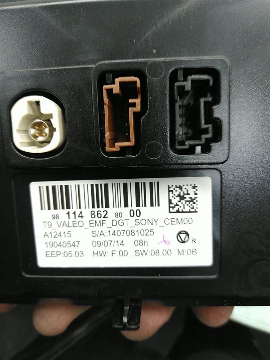 Instr. Multifunksjonsdisplay – bilde 2