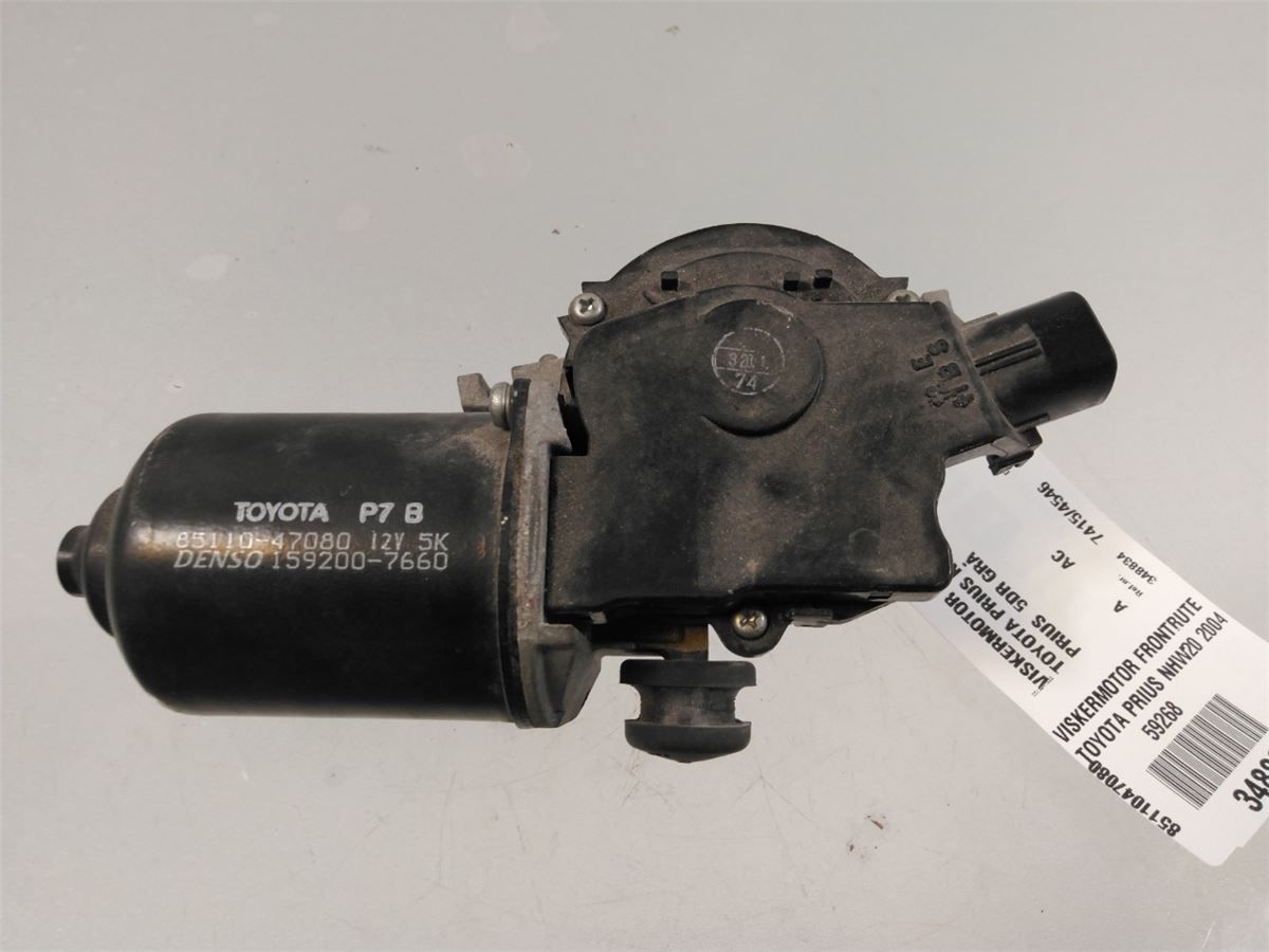 Viskermotor Frontrute – bilde 1