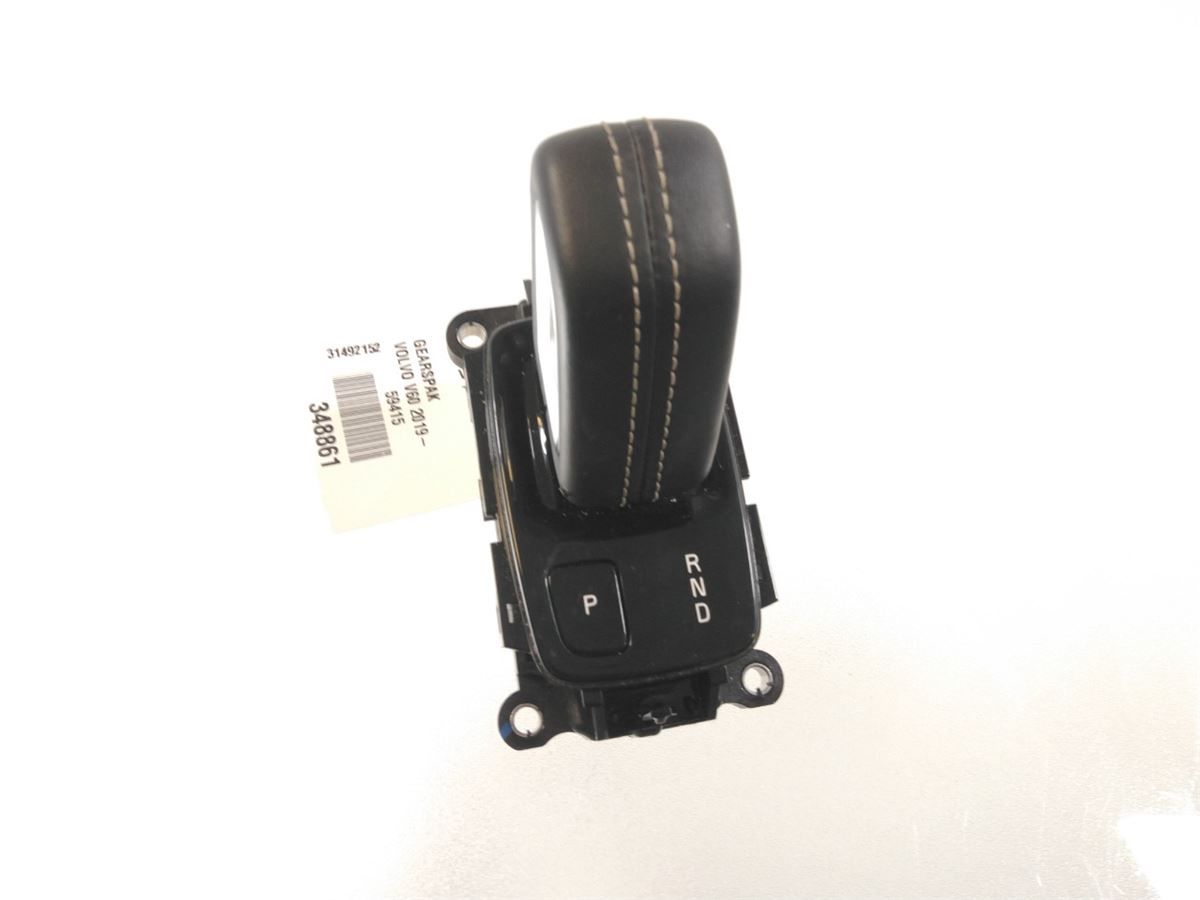 Gearspak – bilde 1