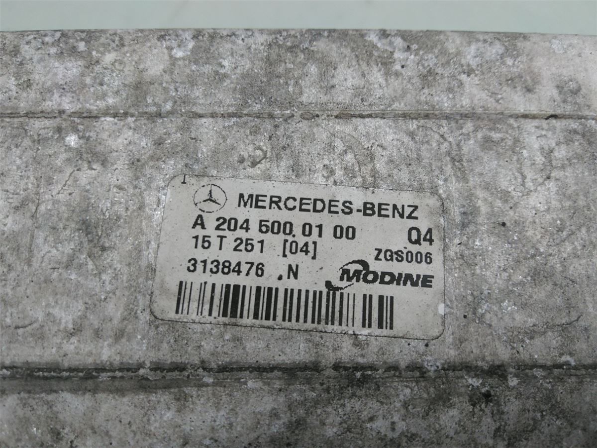 Intercooler Radiator – bilde 3