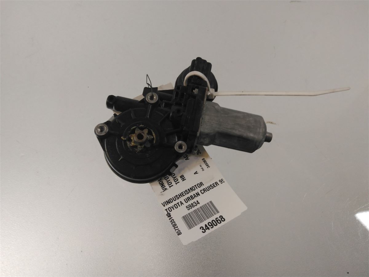 Vindusheismotor – bilde 1