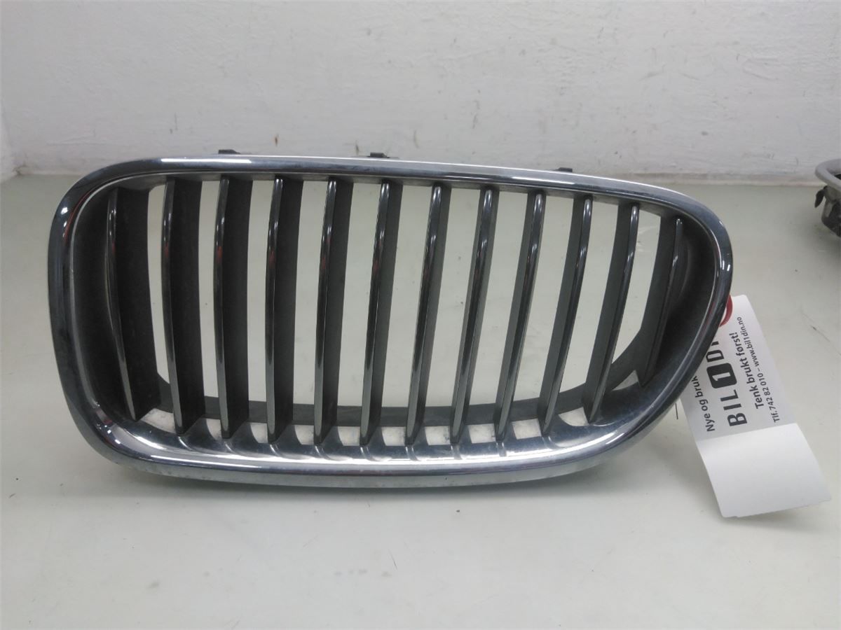 Grilldel Venstre – bilde 1