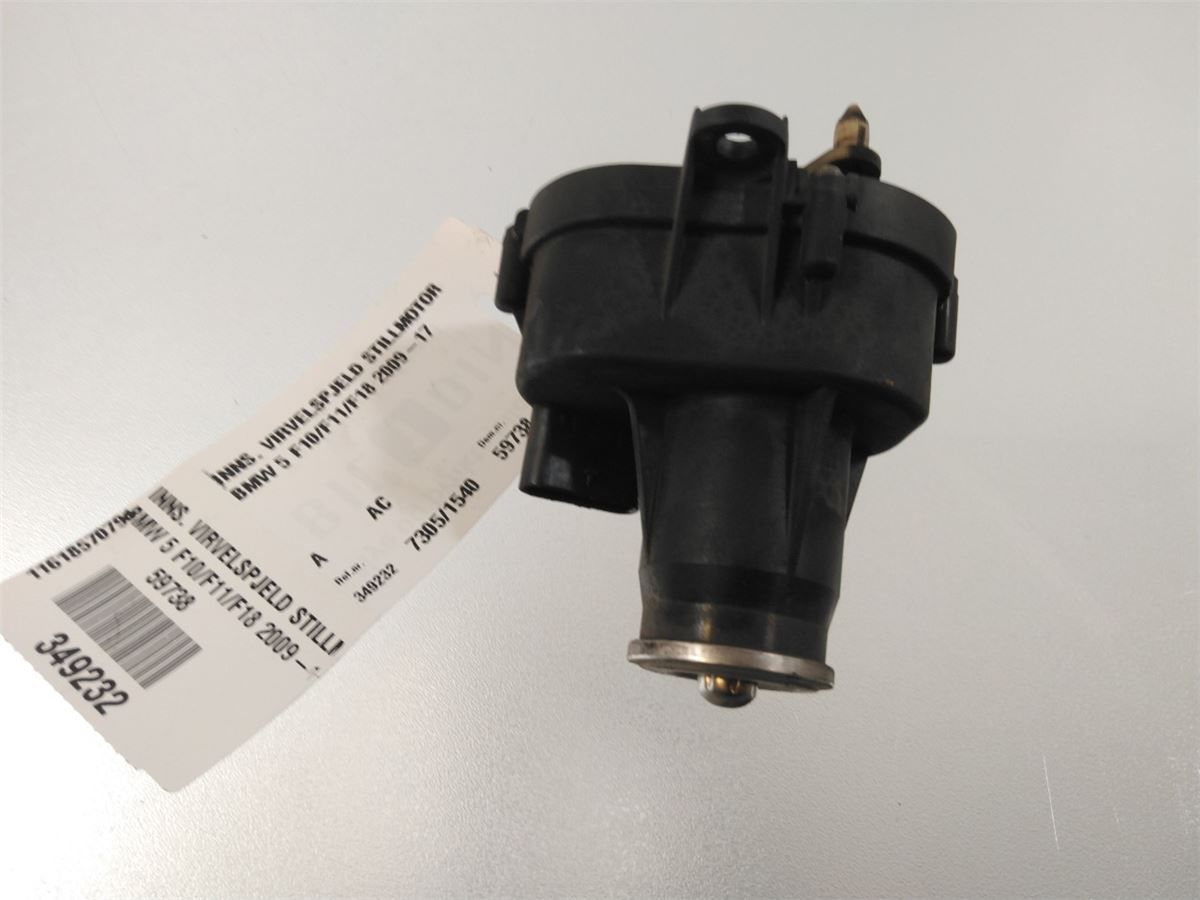 Inns. Virvelspjeld Stillmotor – bilde 2