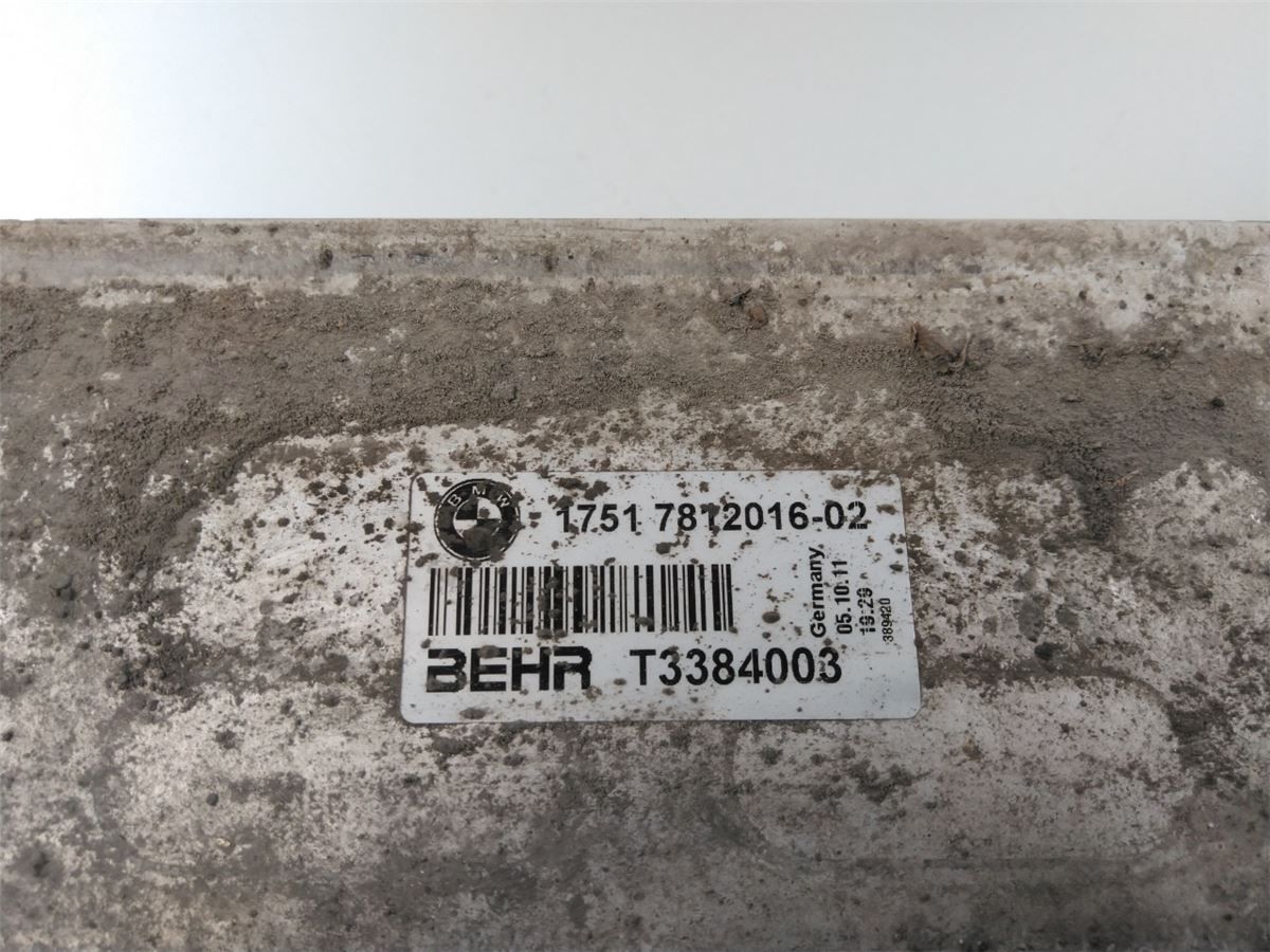 Intercooler Radiator – bilde 3