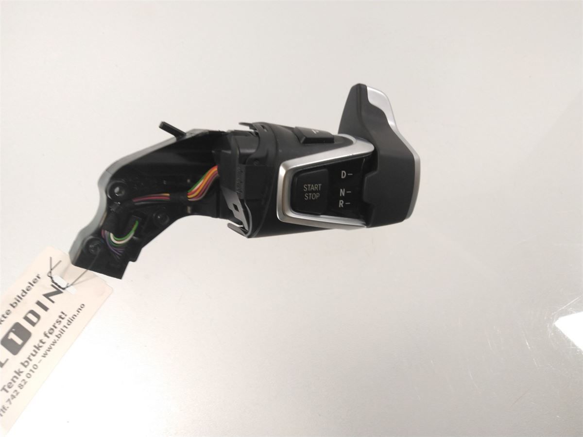 Gearspak – bilde 1