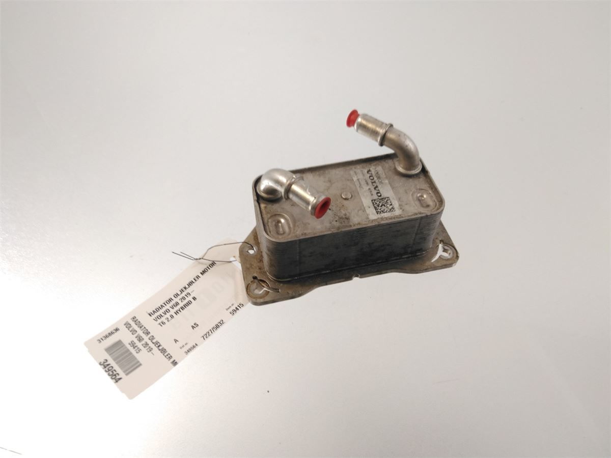 Radiator Oljekjøler Motor – bilde 1