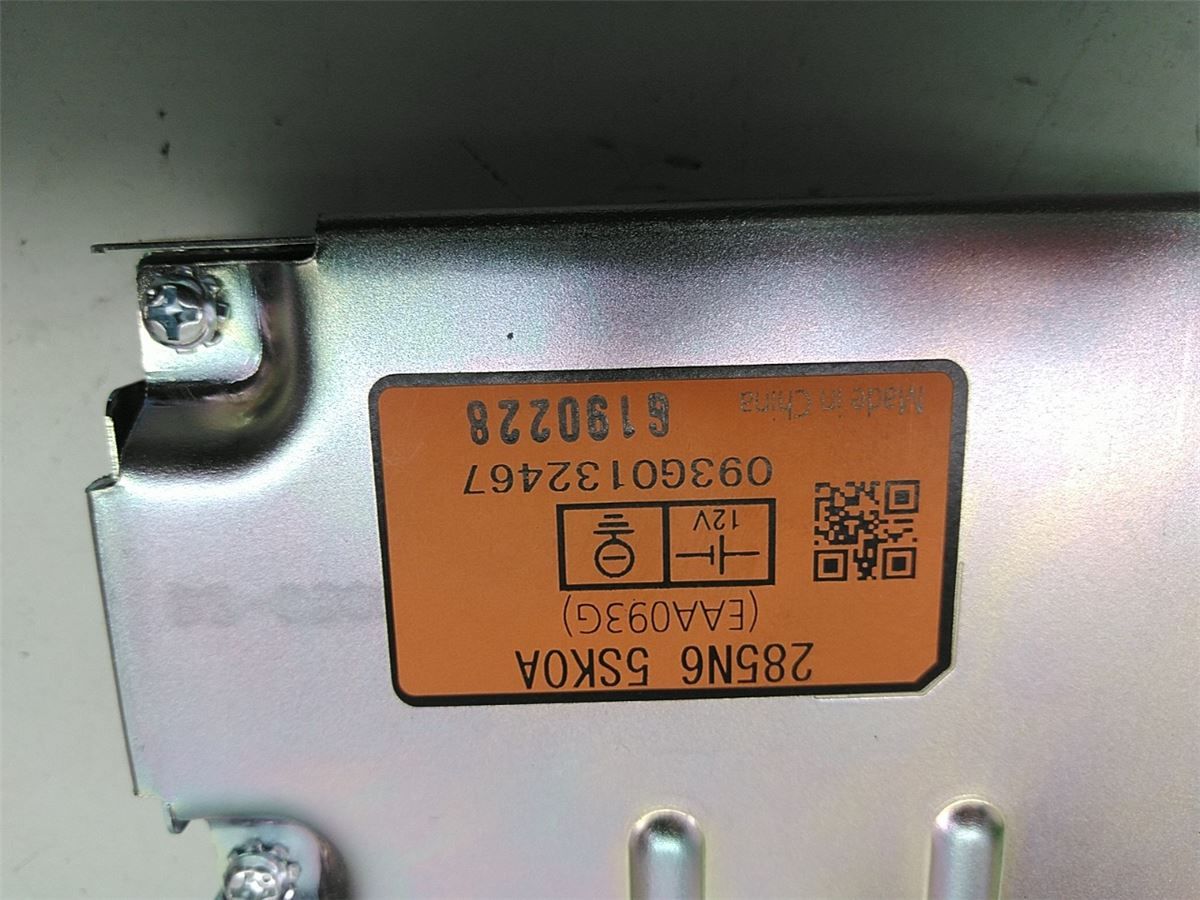 Styreenhet Øvrig – bilde 1