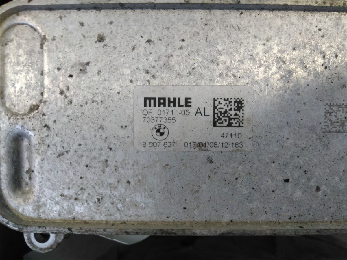 Radiator Oljekjøler Automatgea – bilde 2