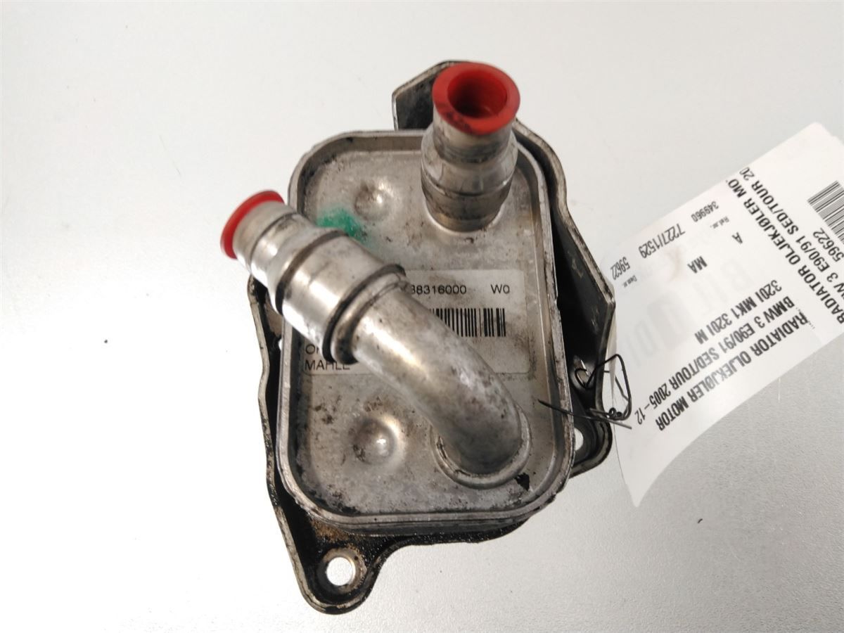Radiator Oljekjøler Motor – bilde 1
