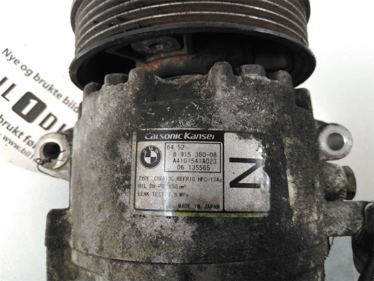 Varme AC Kompressor – bilde 3