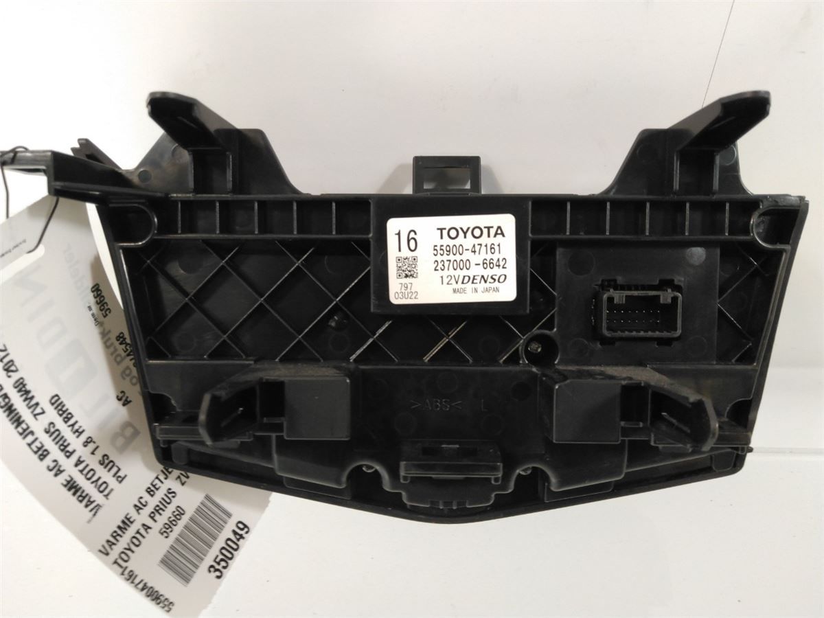 Varme AC Betjening/Display – bilde 2