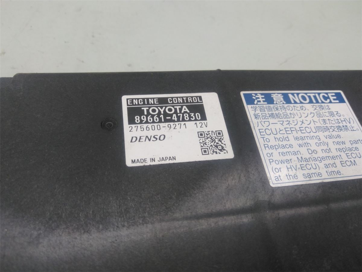 Styreenhet Motor (ECU) Bensin – bilde 3