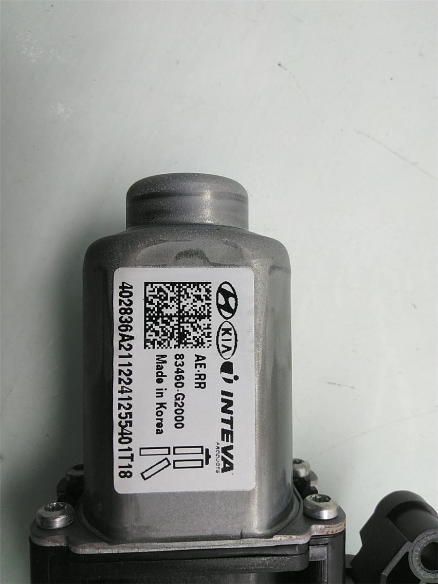 Vindusheismotor – bilde 3