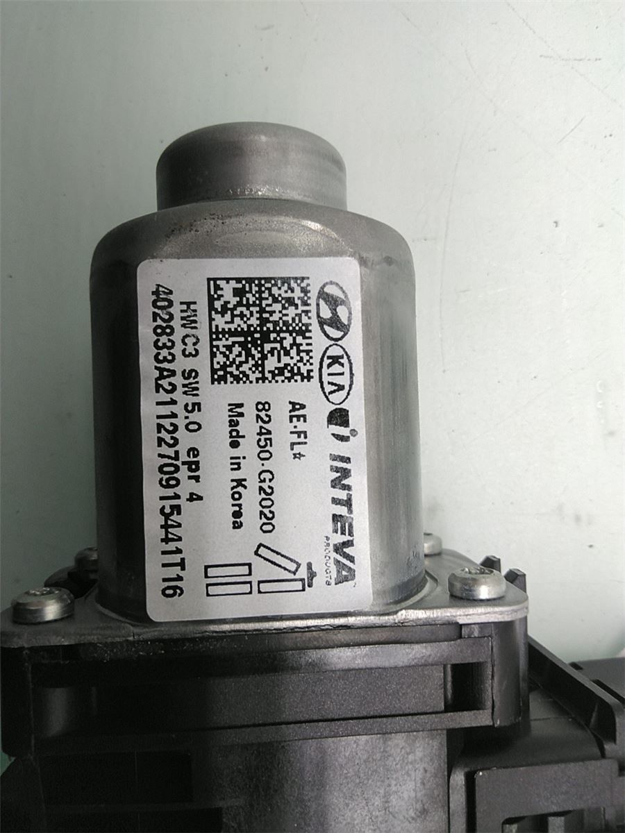 Vindusheismotor – bilde 3