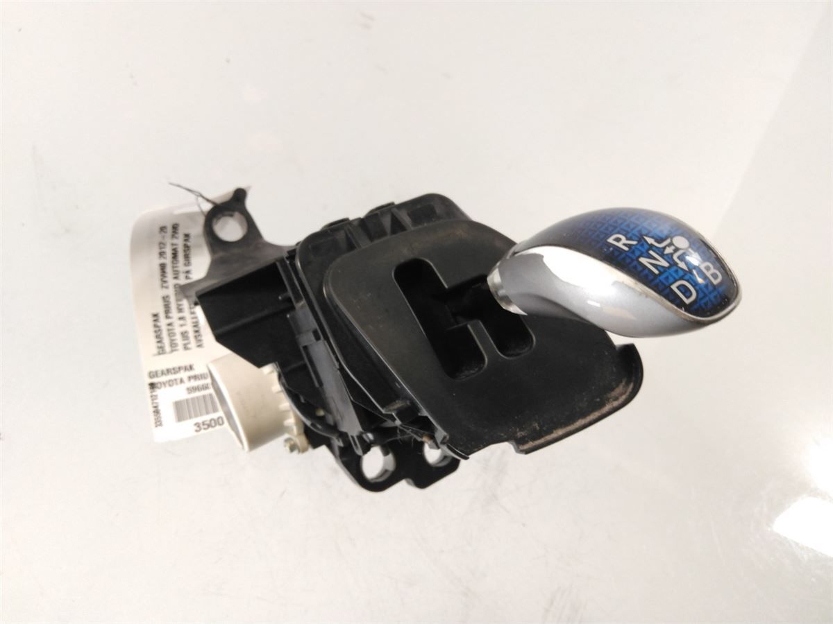 Gearspak – bilde 1