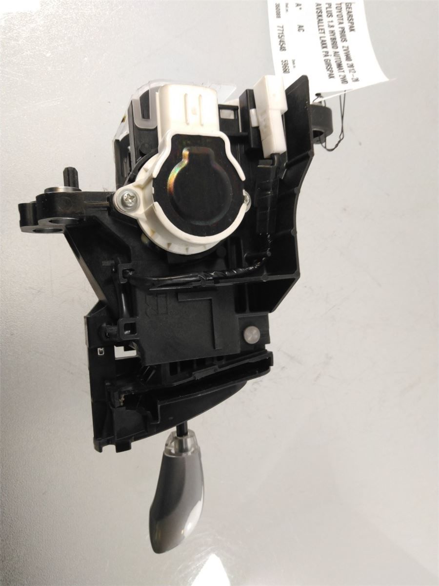 Gearspak – bilde 2