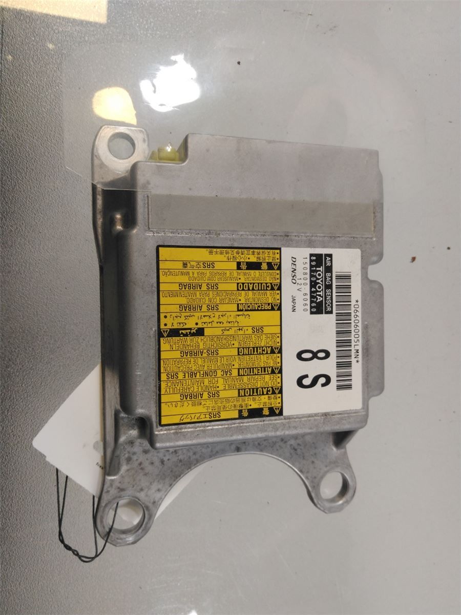 Airbag Elektronikkenhet – bilde 1
