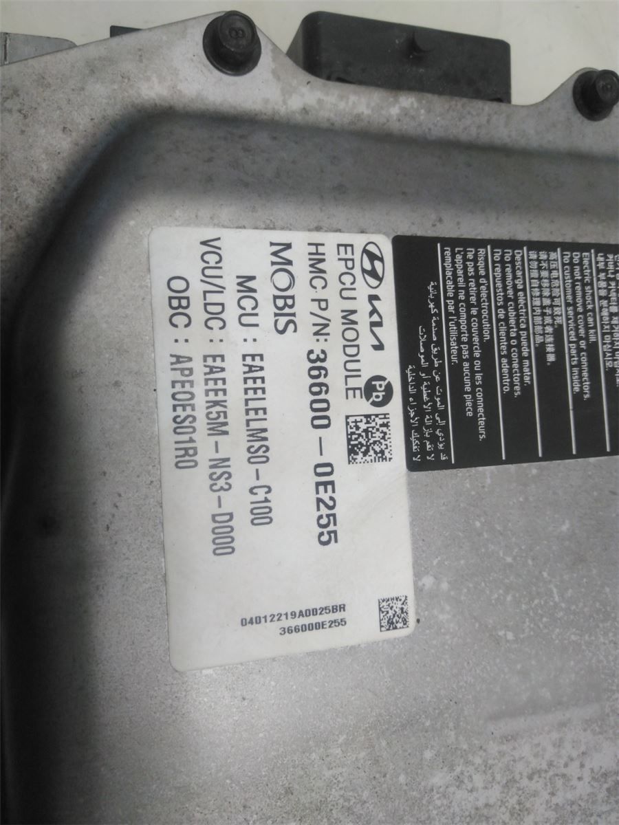 Styreenhet Elektrisk Motor – bilde 2