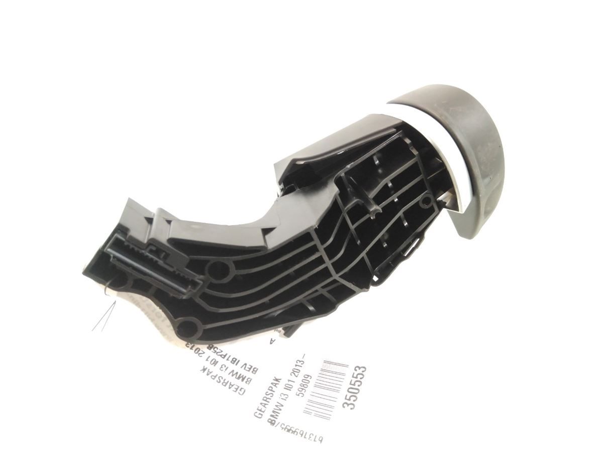 Gearspak – bilde 2