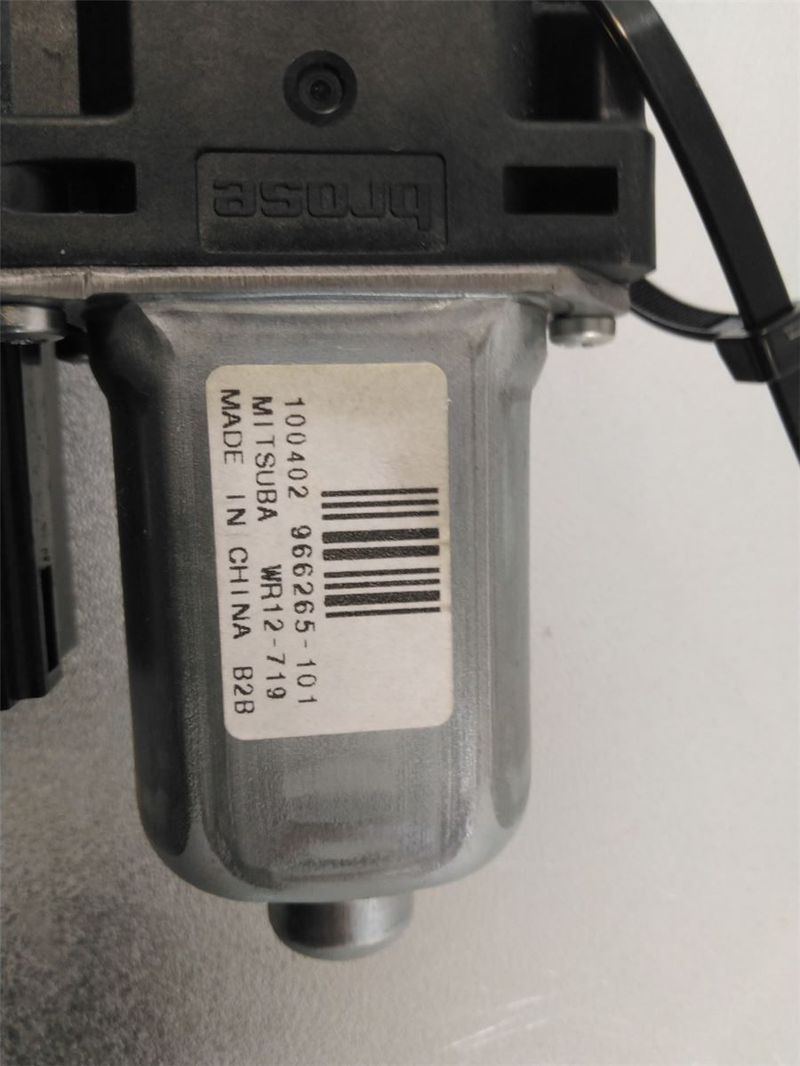 Vindusheismotor – bilde 4