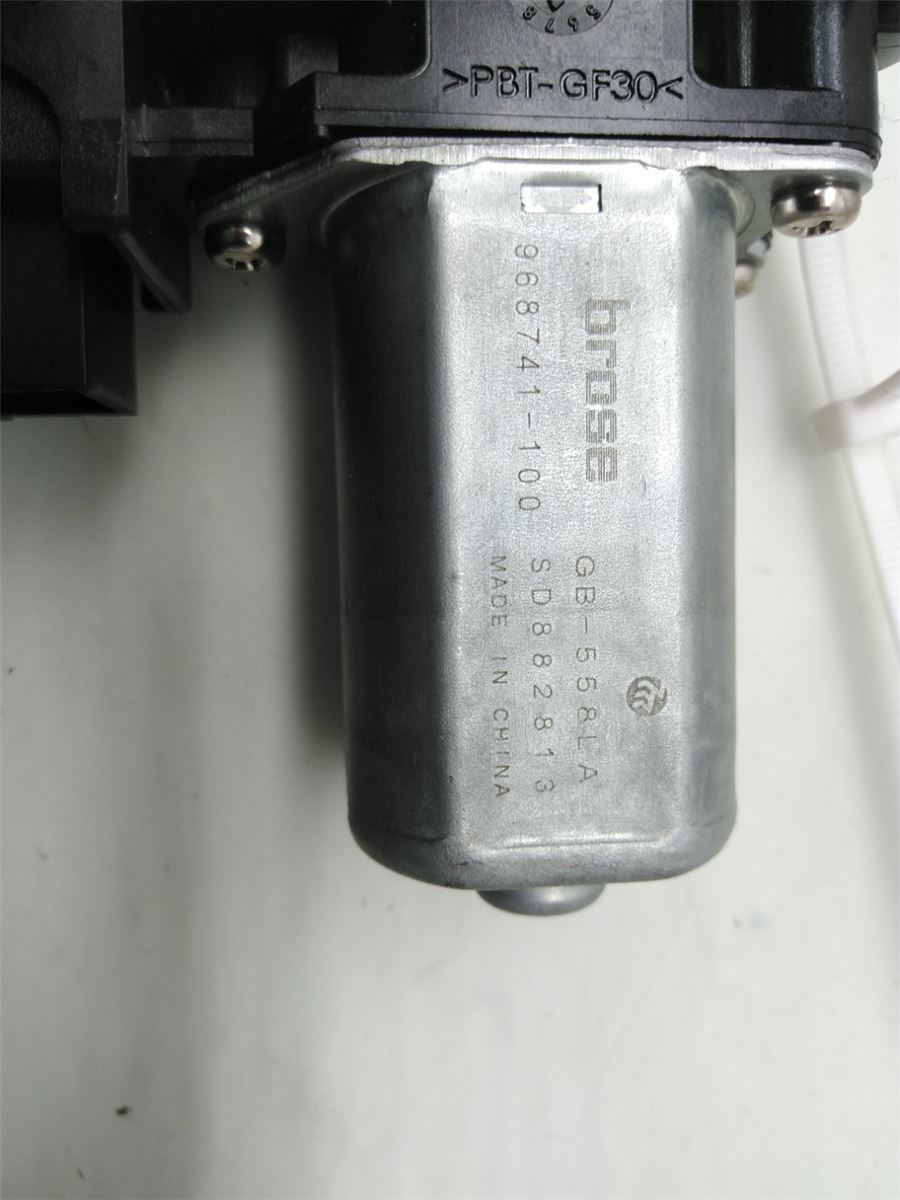 Vindusheismotor – bilde 3