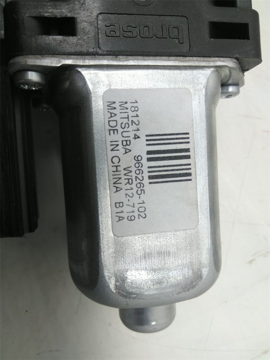 Vindusheismotor – bilde 4