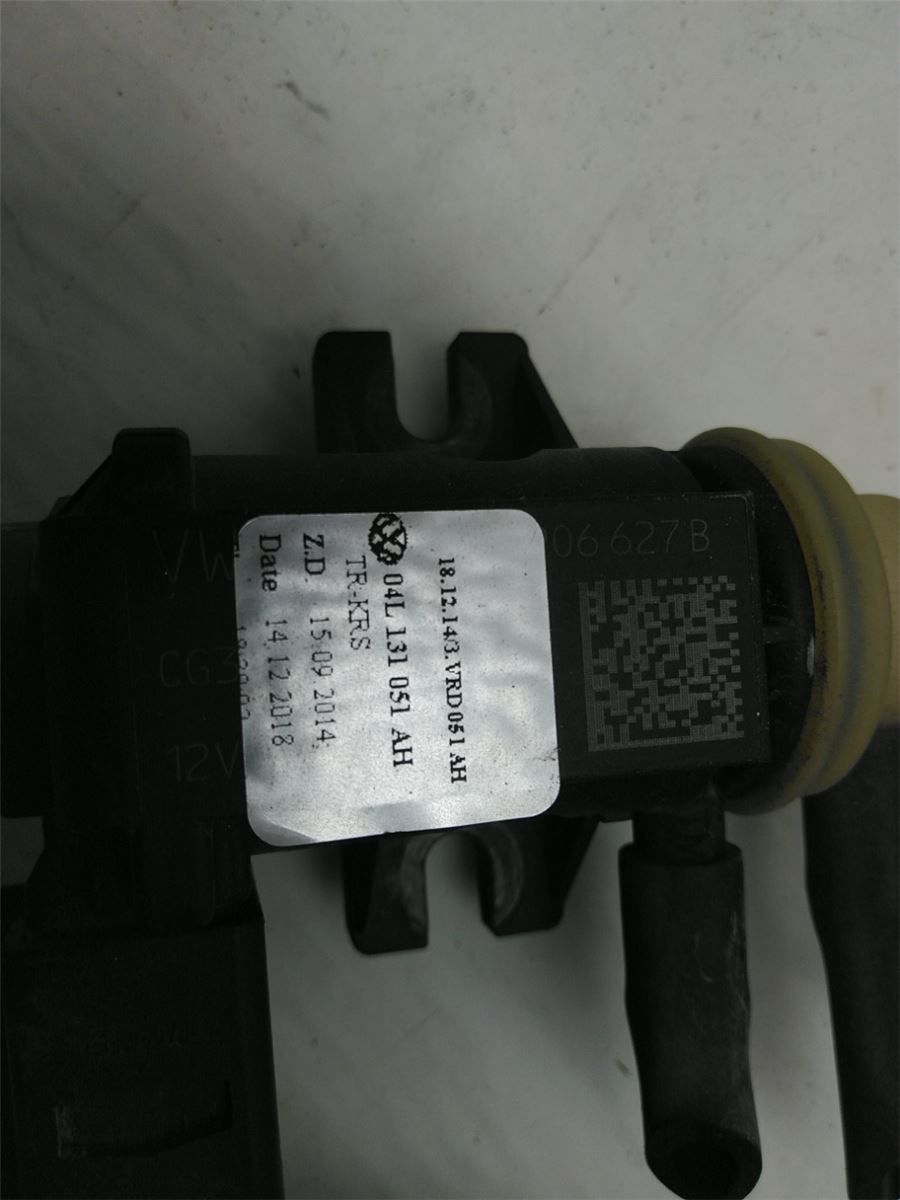 Vacuumventil – bilde 3