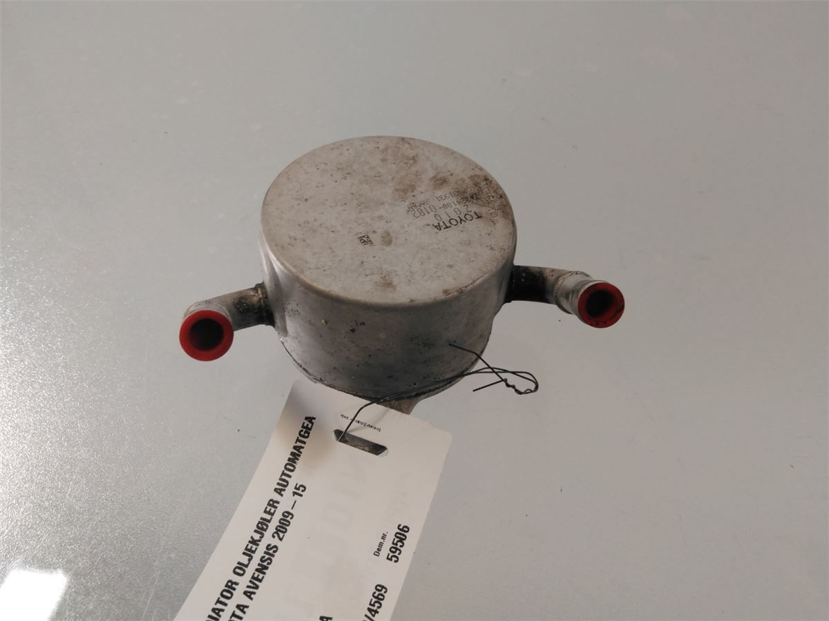 Radiator Oljekjøler Automatgea – bilde 3