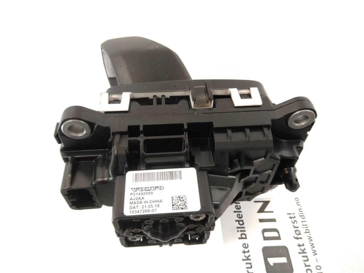 Gearspak – bilde 2