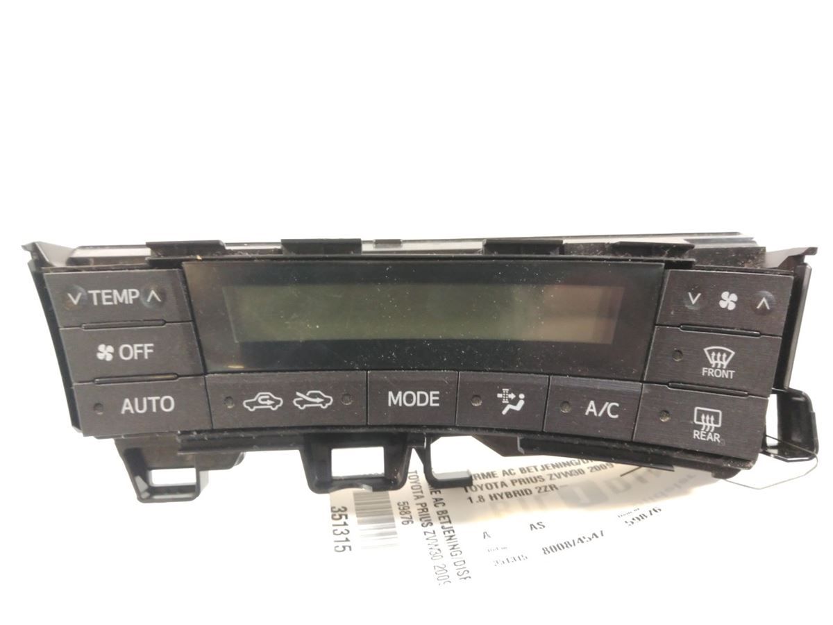 Varme AC Betjening/Display – bilde 1