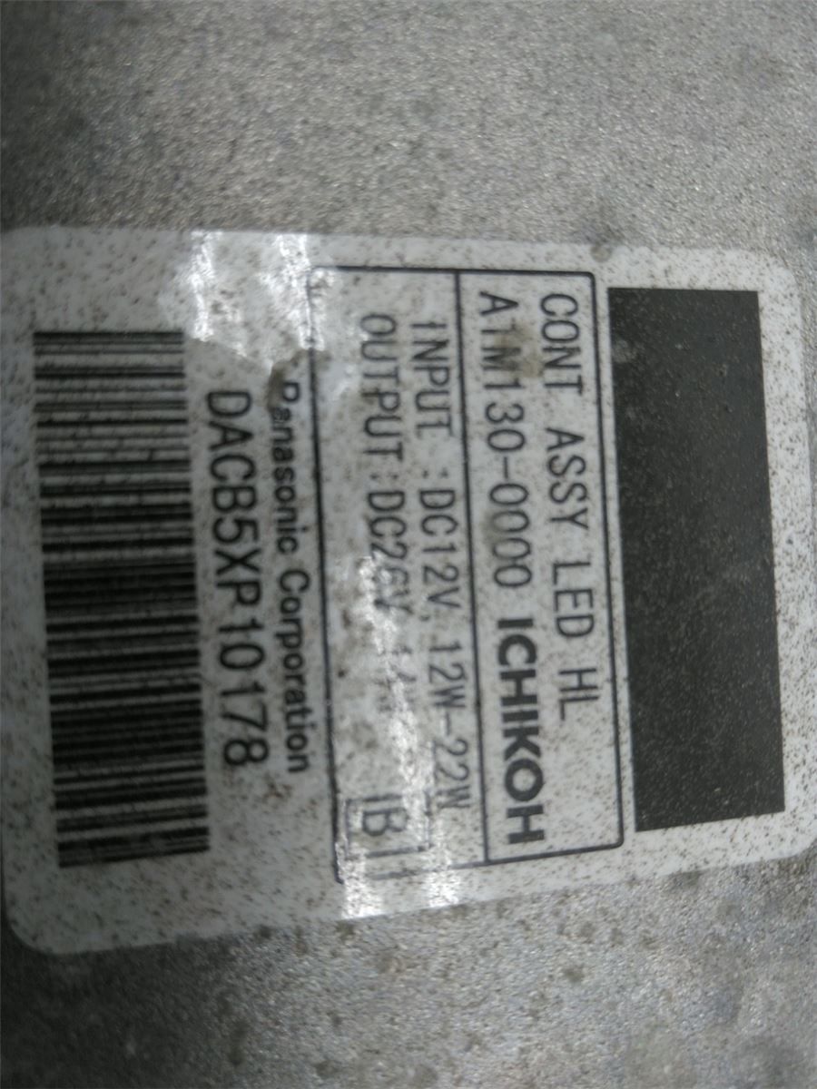 Styreenhet Xenon – bilde 2