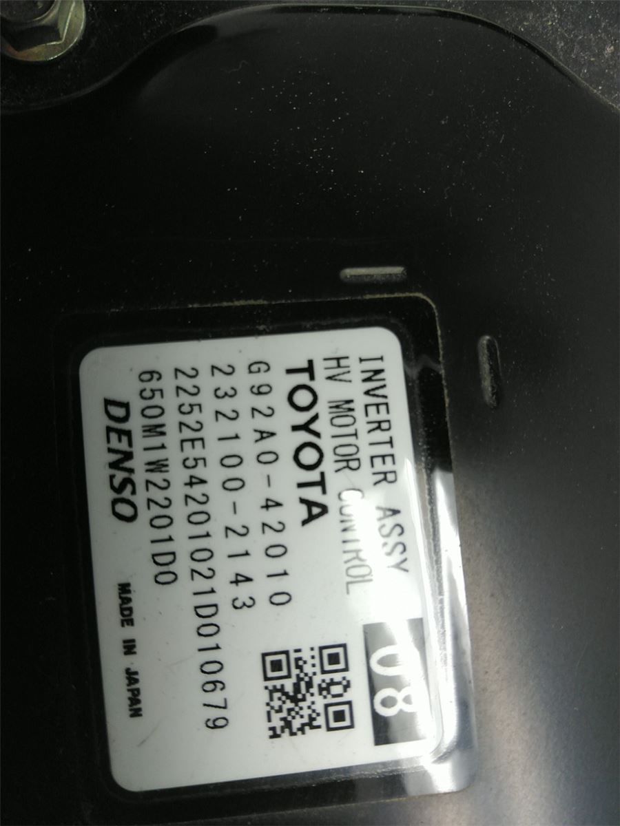 Hybrid Inverter – bilde 3