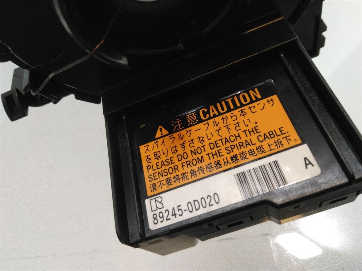 Airbag Kontaktrull – bilde 3