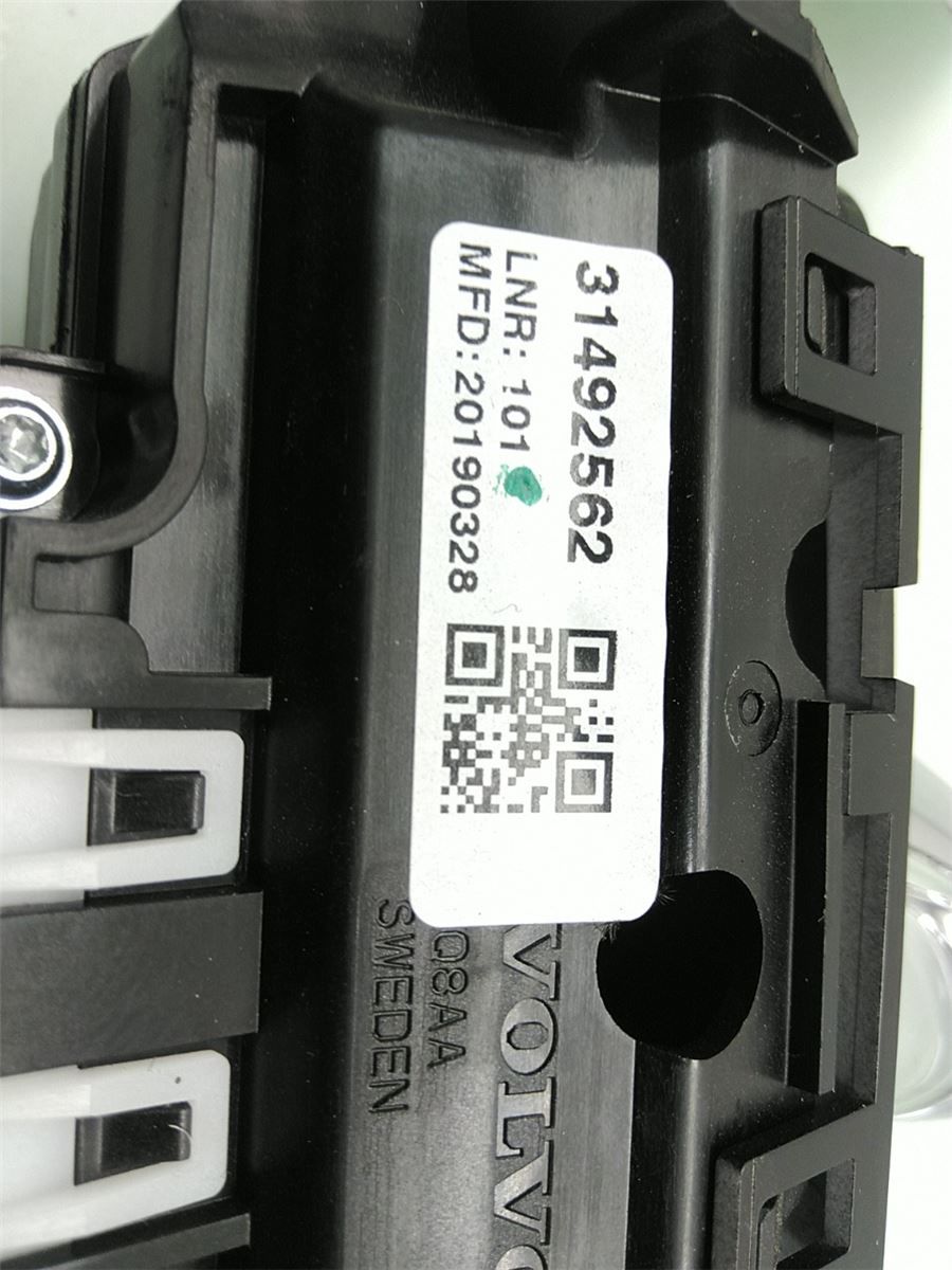 Gearspak – bilde 3