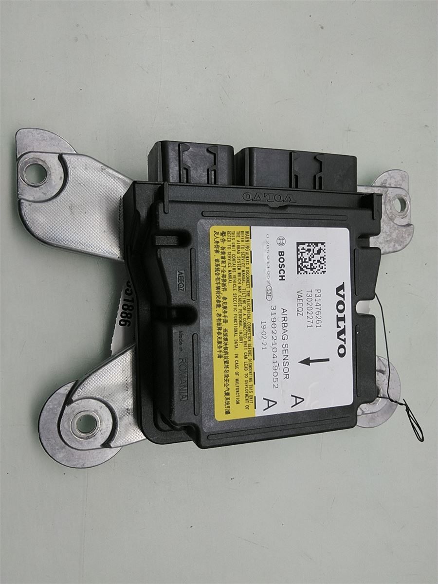 Airbag Elektronikkenhet – bilde 1