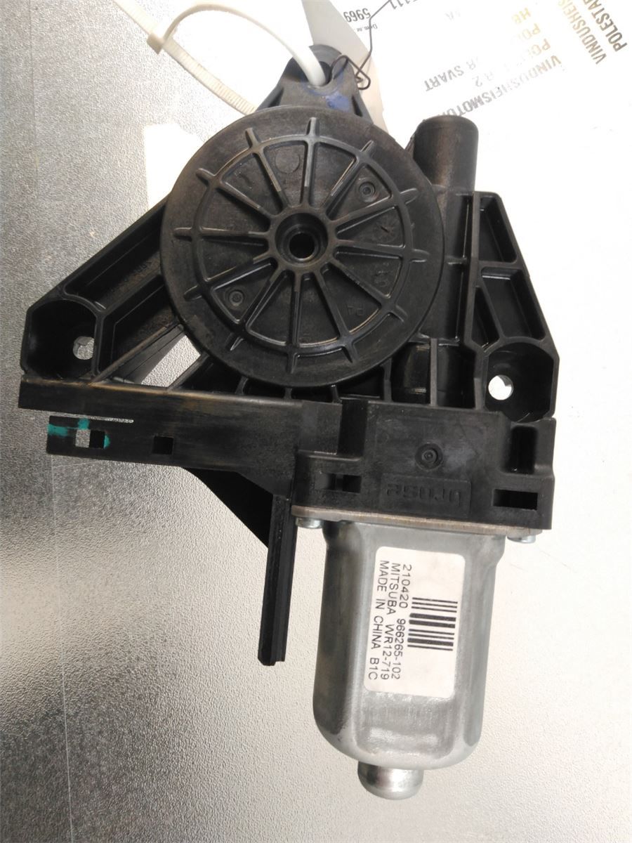 Vindusheismotor – bilde 1