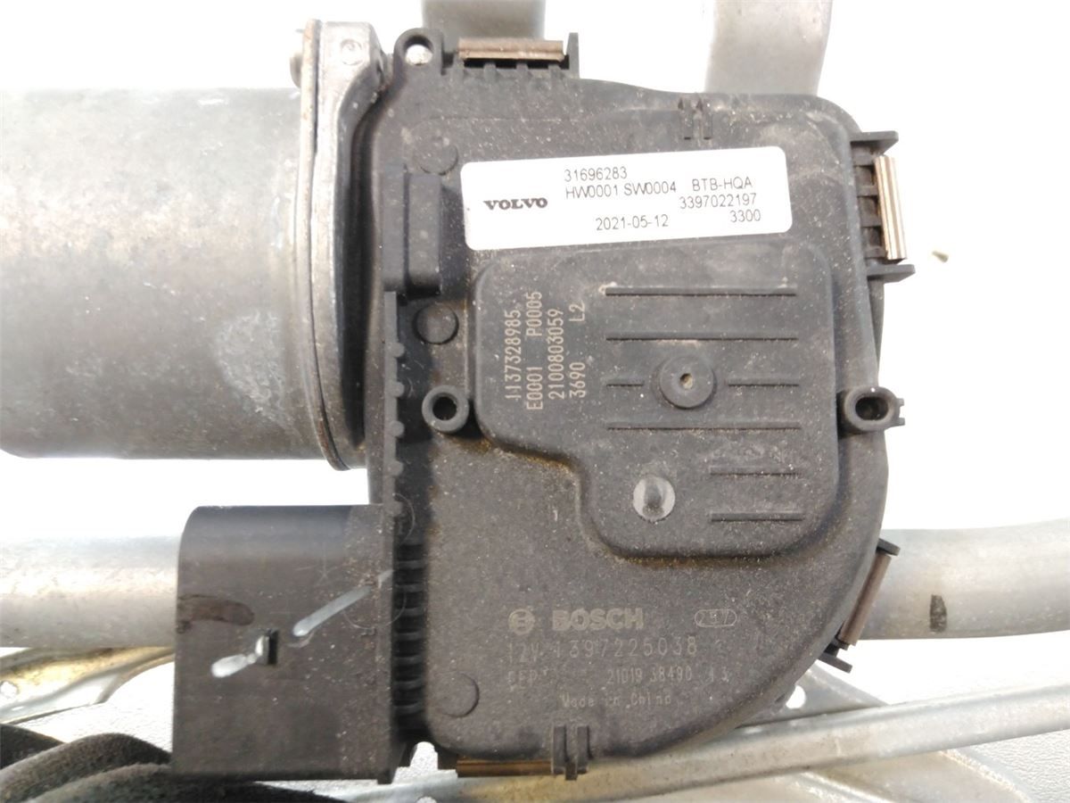 Viskermotor Frontrute – bilde 2