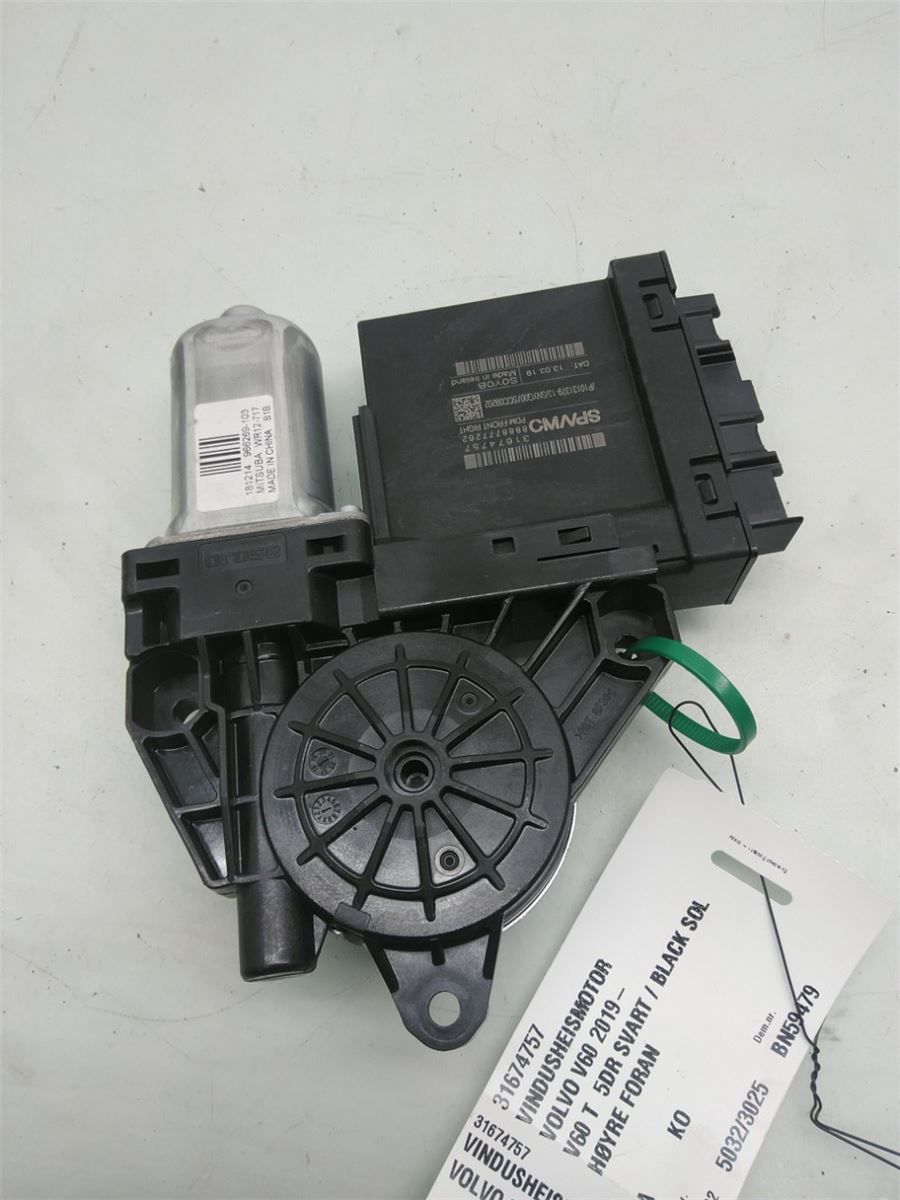 Vindusheismotor – bilde 1