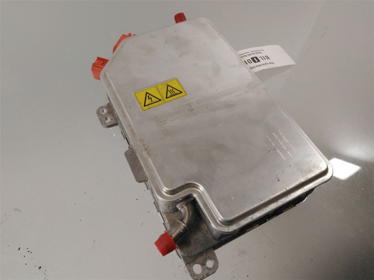 Batterilader – bilde 1