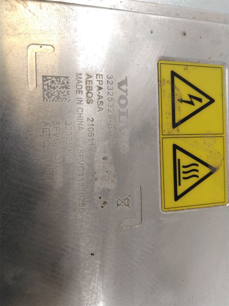 Batterilader – bilde 3