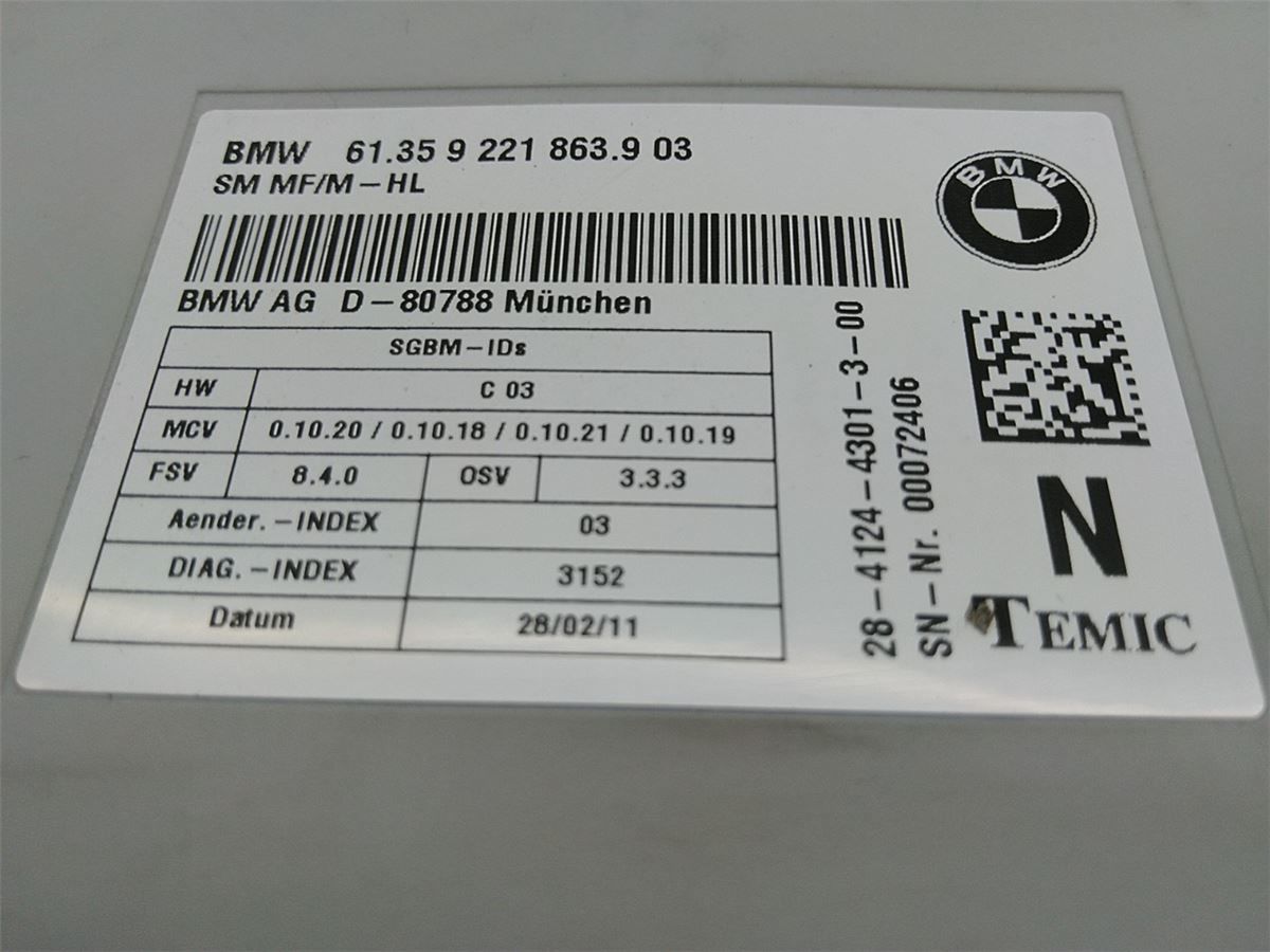 Styreenhet Seteregulering – bilde 3