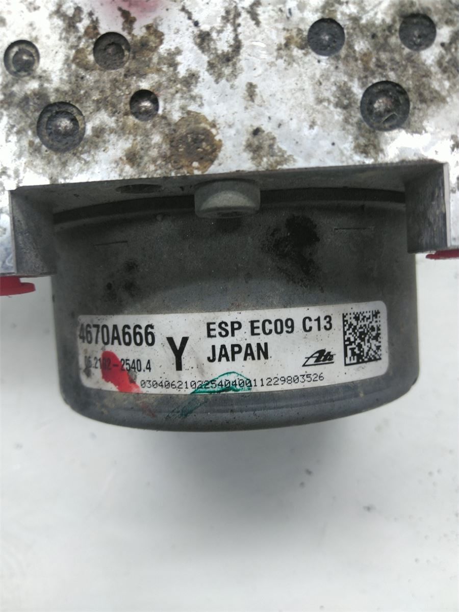ABS Hydraulikkaggregat – bilde 2