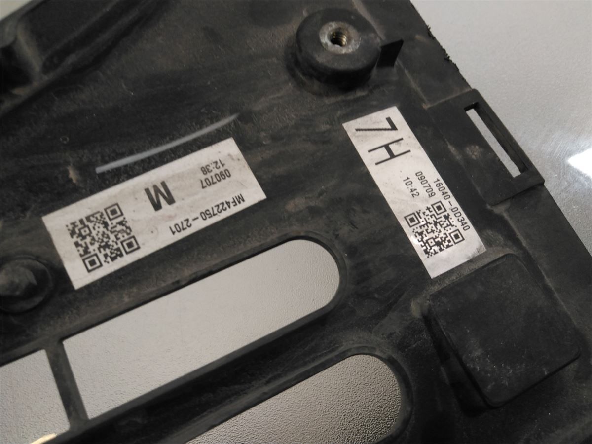 Kjølevifte Elektrisk – bilde 3