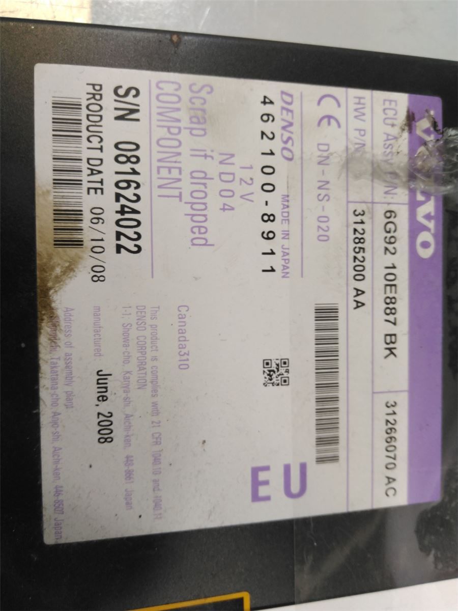 Stereo Dvd Spiller – bilde 2