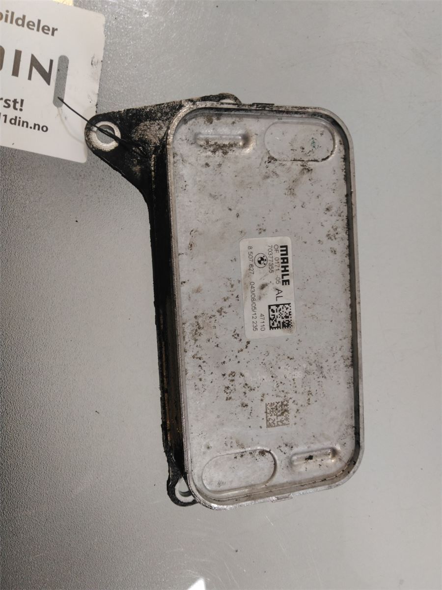 Radiator Oljekjøler Automatgea – bilde 1