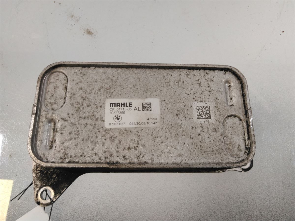 Radiator Oljekjøler Automatgea – bilde 1