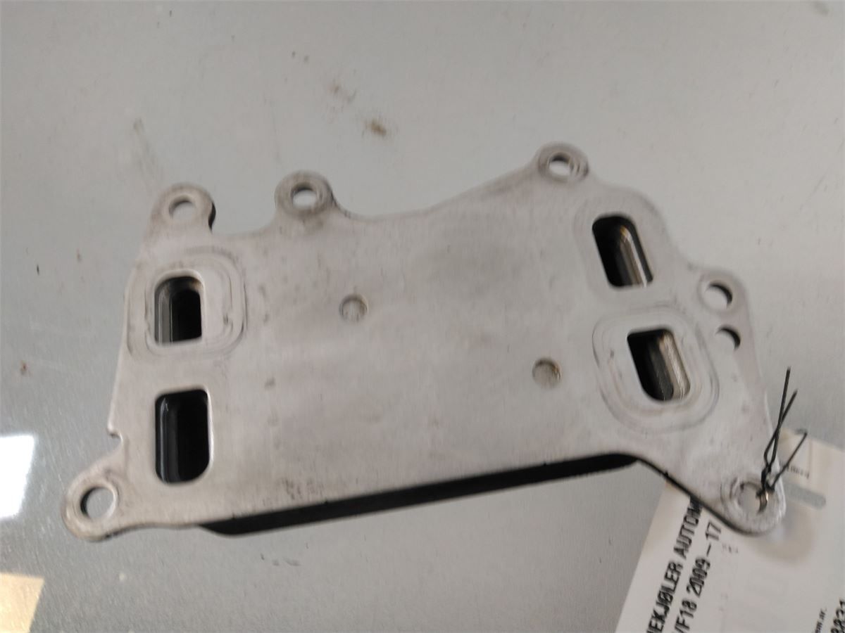Radiator Oljekjøler Automatgea – bilde 2