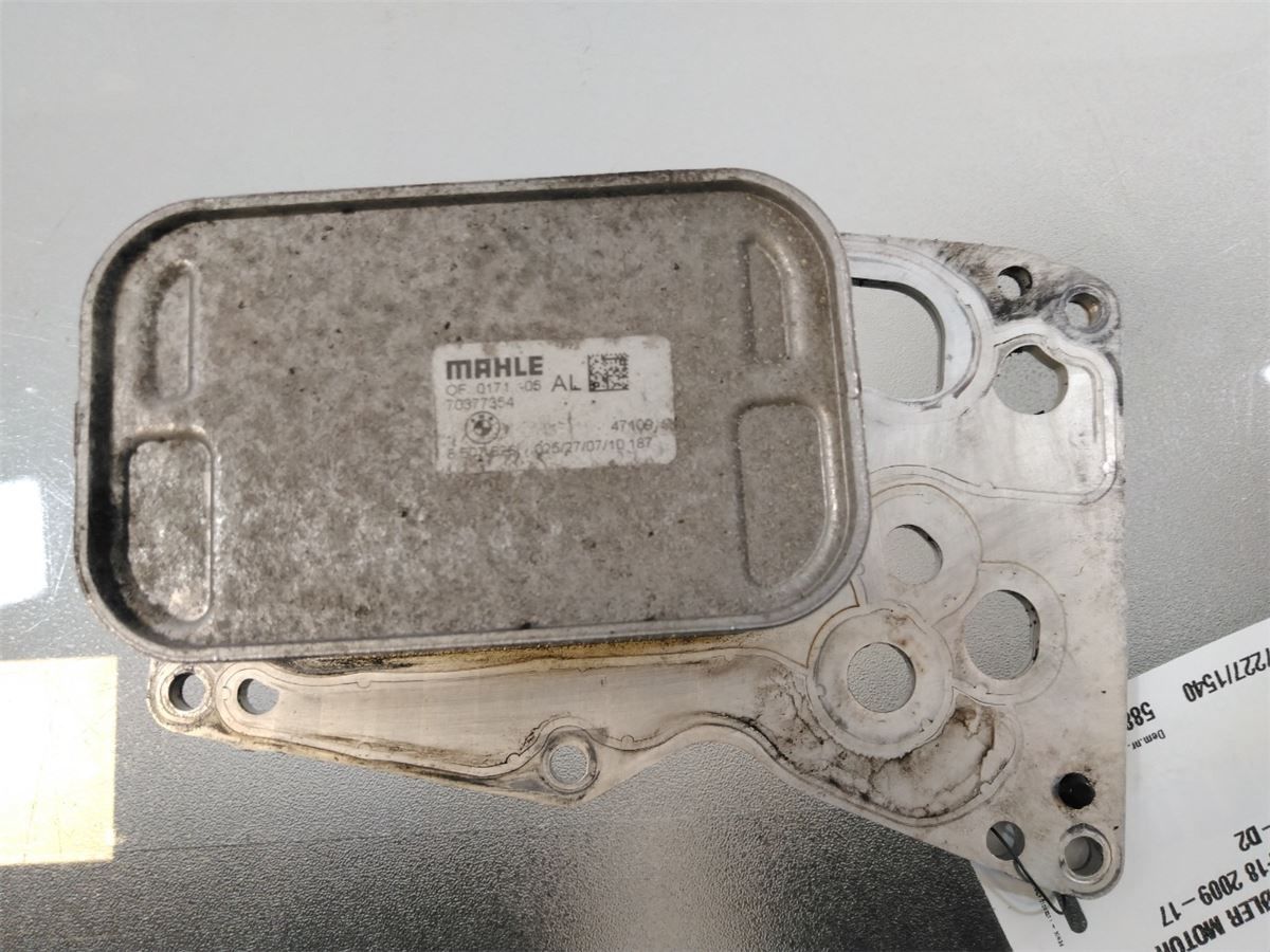 Radiator Oljekjøler Motor – bilde 1