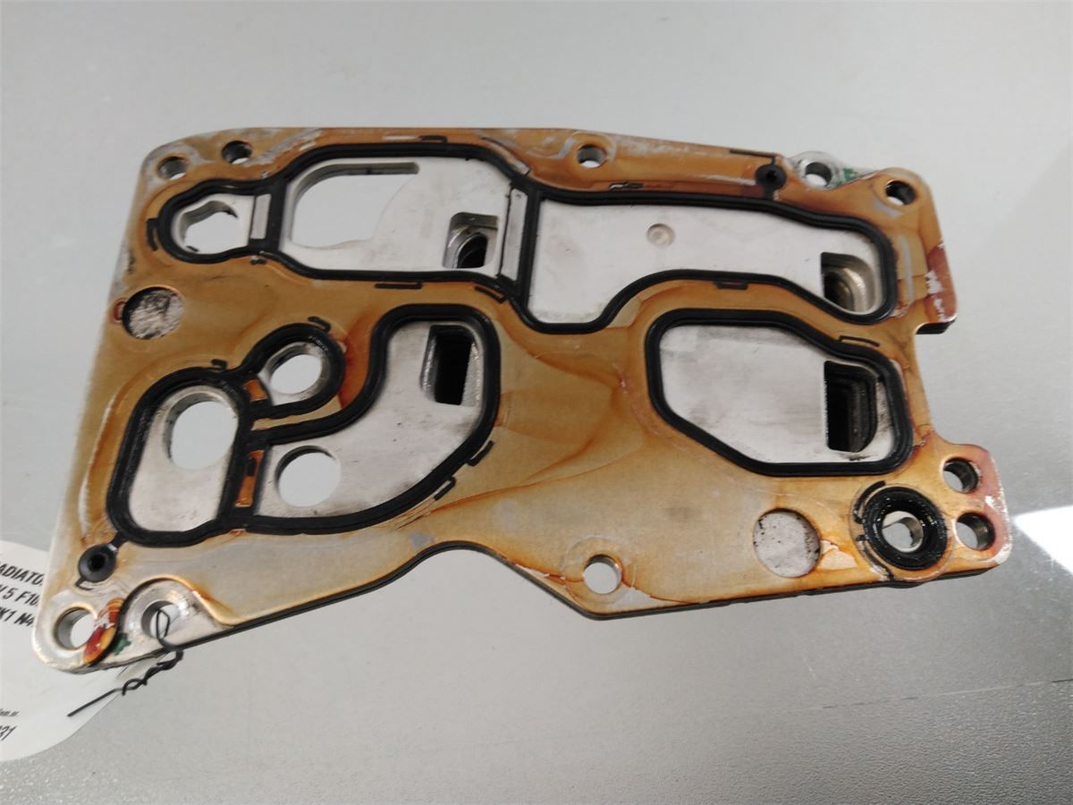 Radiator Oljekjøler Motor – bilde 2