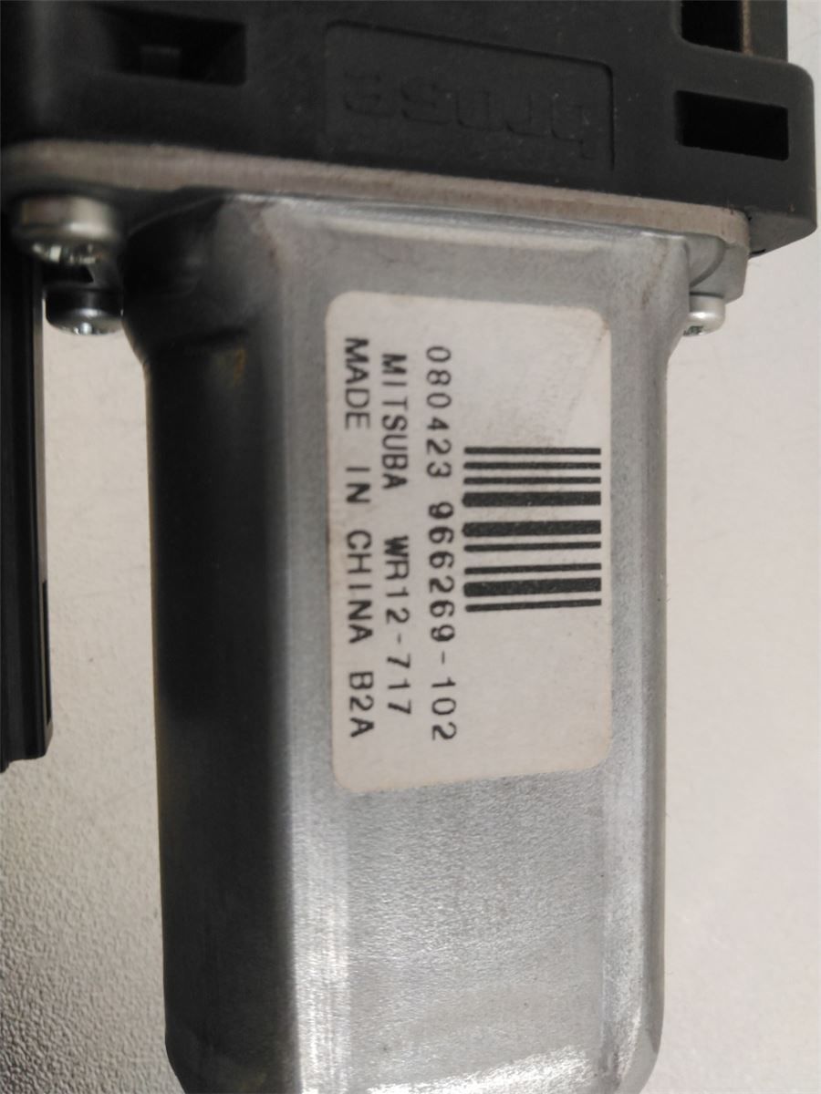 Vindusheismotor – bilde 3
